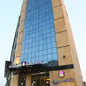 احجز هنا