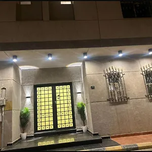 Cozy Studio In Alaqiq استديو في العقيق دخول ذاتي الرياض